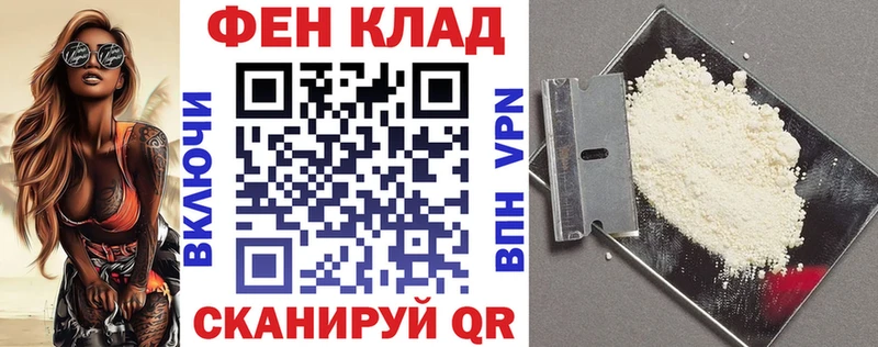 Амфетамин Premium  blacksprut сайт  Сарапул 
