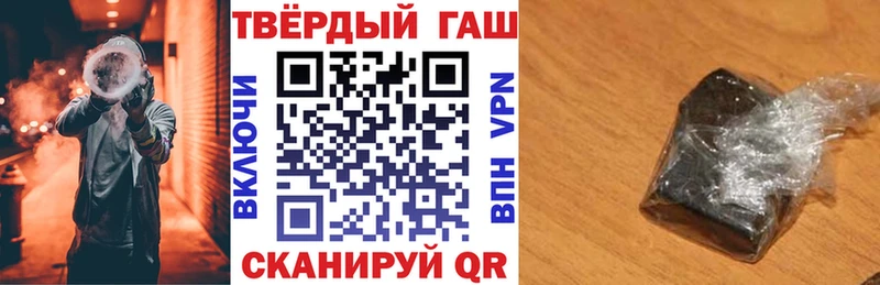 сайты даркнета состав  купить закладку  Сарапул  Гашиш гашик 