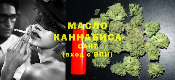 меф VHQ Гусиноозёрск