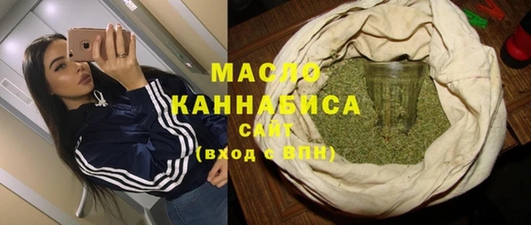 первитин Алзамай