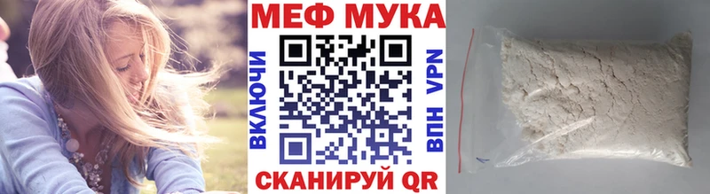 купить наркотики сайты  Сарапул  Меф кристаллы 