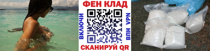 МЕГА   Сарапул  Метамфетамин витя 