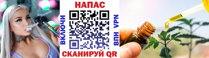 Бошки Шишки AK-47 мега сайт Сарапул